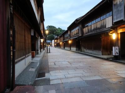 金沢 女子旅 に関する旅行記 ブログ フォートラベル 石川県