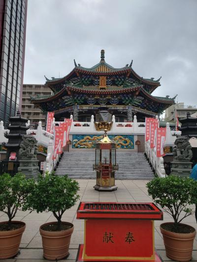 シニアトラベラー　横浜中華街満喫の旅！