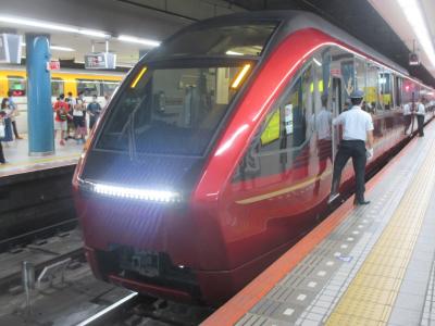 2020夏 関西観光列車乗り鉄の旅 ② ひのとり乗車 ＆ 伊丹飛行機撮影 大阪到着編