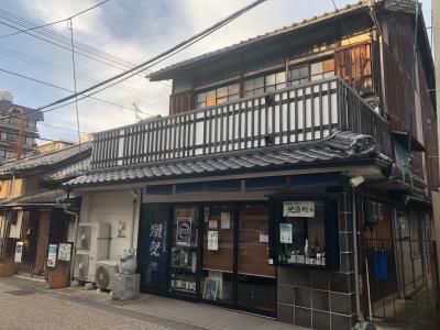 お気に入りの湯田温泉