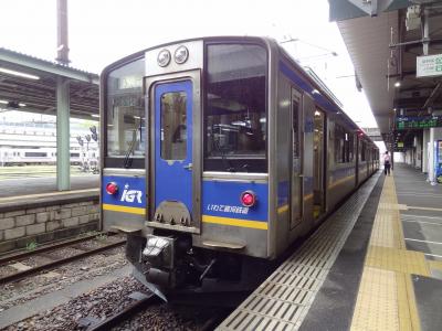 北海道&東日本フリーパスで乗りまくり6泊7日・その2.普通列車を乗り継いで青森へ