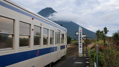 鹿児島旅行９