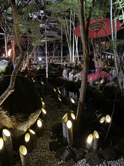 熊本県 竹ふえ 宿泊 No.2