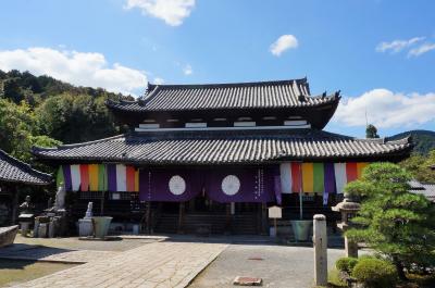 西国三十三所巡り：第十四番園城寺（三井寺）