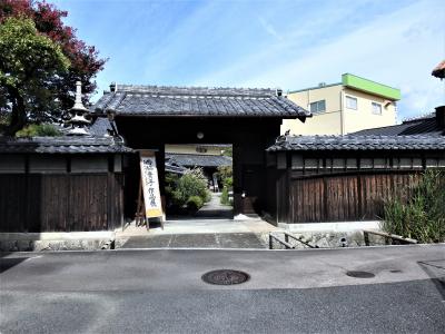 兵庫・西脇市の〝旧来住家住宅”と、同宅に開催の〝西脇貴子作品展”を鑑賞します！