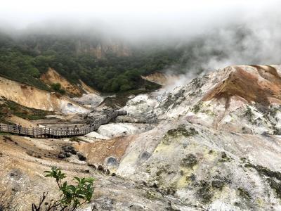 北海道　その７☆登別 地獄谷編