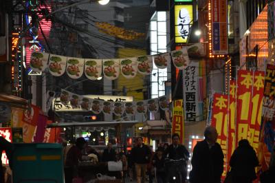 年末の九州旅行ーー懐かしいやら、珍しいやら（福岡編）