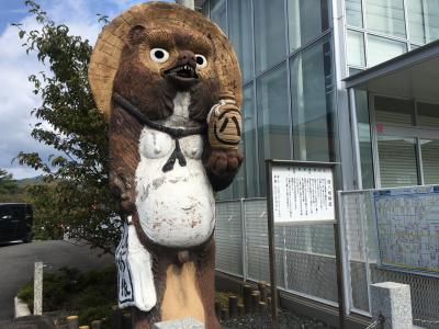 東海道五十三次を歩く旅☆其の四☆江尻宿→府中宿　駿河三大名物の幻の兎餅を求めて☆