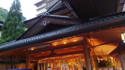 温海 あつみ 温泉に関する旅行記 ブログ フォートラベル 山形県