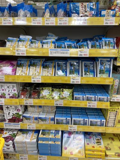 沖縄県 赤ちゃん 乳児連れ旅行 に関する旅行記 ブログ フォートラベル 沖縄県 赤ちゃん 乳児連れ旅行 に関する旅行記 ブログ フォートラベル