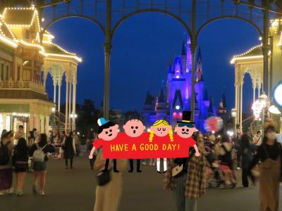 東京ディズニーリゾート 子連れディズニー に関する旅行記 ブログ フォートラベル 千葉県