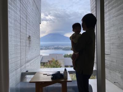 山梨県 赤ちゃん 乳児連れ旅行 に関する旅行記 ブログ フォートラベル