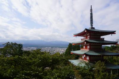 富士五湖から勝沼ぶどう郷へ（一日目）～注目の新倉山浅間公園ほか忍野八海、山中湖周辺をあちこち。富士山を身近に暮らす感覚がまた意外に新鮮です～