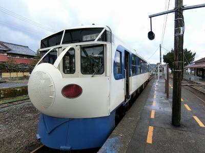 2020年　2月　愛媛県　宇和島市　ホビートレイン