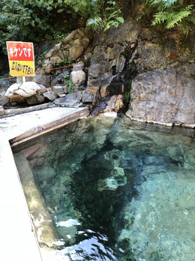 行きたかった東北秘湯巡り　3日目