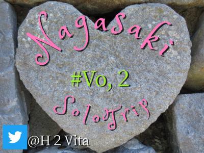 Go To Nagasaki 男子旅 長崎編 #Vo2 By YouTube Solo Trip 2020年10月6日~8日