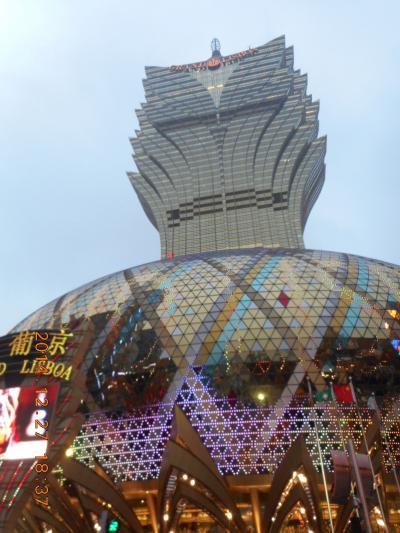 2014年年末のマカオ・香港旅行記１