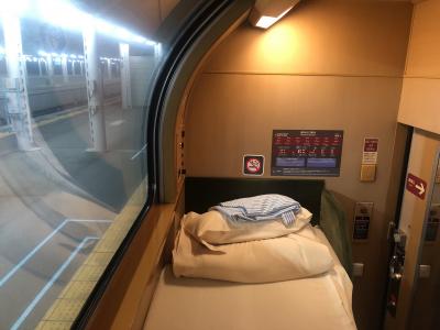 香川県 寝台列車 に関する旅行記 ブログ フォートラベル 香川県 寝台列車 に関する旅行記 ブログ フォートラベル