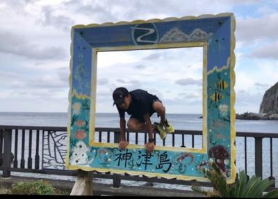 神津島 利島 式根島 ビーチ に関する旅行記 ブログ フォートラベル 東京