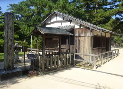 山口県と津和野ぶらりたび（山口・秋吉台・萩・長門湯本 編）