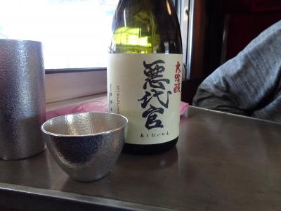 あっぺ呑んとゆかいな仲間たち、呑み鉄復活か!?海里、SLばんえつ物語の旅。今回は長くなるので三部構成でおおくりいたします。第一部。