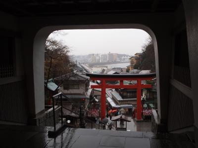 相模国　六社御朱印巡り【３】江島神社オリジナル御朱印帳、鎌倉宮と土牢、荏柄天神社