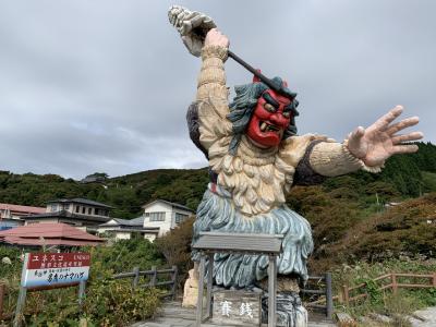 GO TO トラベルで男鹿に泊まる。(その7 西海岸へ出発だ)