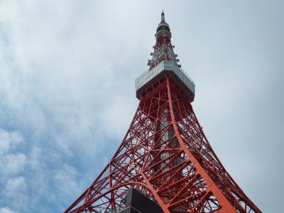 【2020年10月】GoToトラベルで東京夫婦旅（1日目）東京タワー～新橋・銀座
