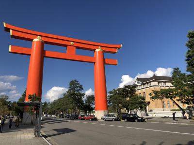 Go To 京都 7  知恩院 青蓮院 平安神宮 スターバックス京都岡崎蔦谷書店