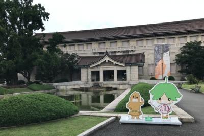 弾丸展覧会ハシゴ旅&#12316;東京国立博物館・パナソニック汐留美術館・純喫茶編&#12316;