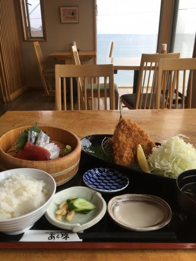 アジフライ定食の旅⑪　単発　　鎌倉市　あら珠