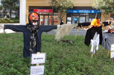 鹿島田駅前のハローウィンの仮装人形