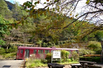 【鉄印巡礼】わたらせ渓谷鐵道　日帰り旅行