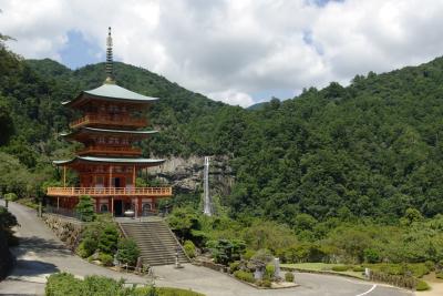 熊野三山を巡る旅③　熊野那智大社を参拝