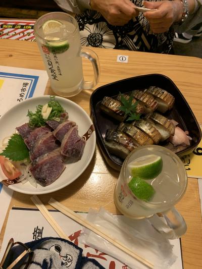 GO TO トラベルで2年ぶりの高知へ 2日目