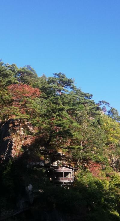 東北温泉旅行　その①蔵王温泉