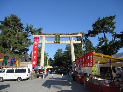 7ケ月ぶりに開催された北野天満宮の「天神市」