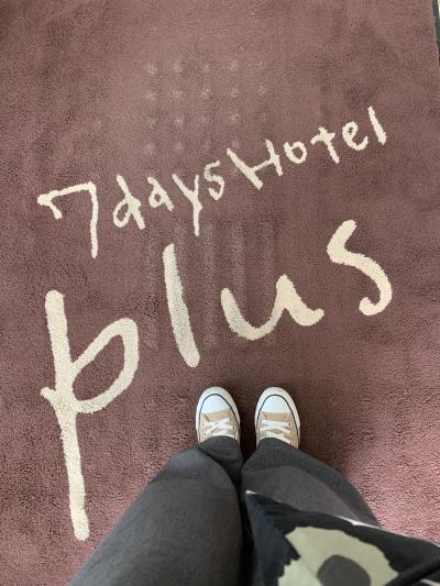 GO TO トラベルで2年ぶりの高知へ ホテルの詳細