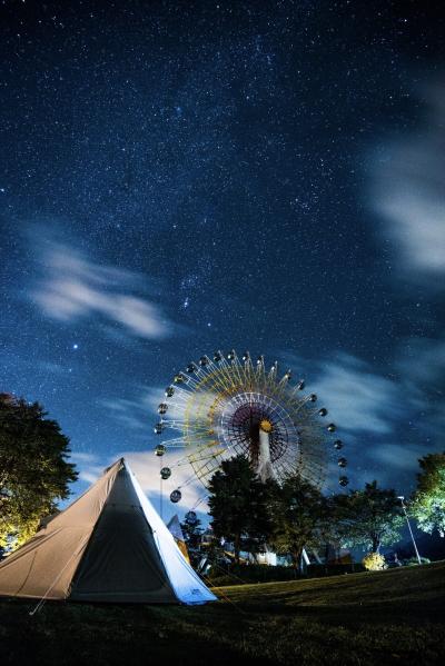 妙高サンシャインキャンプ