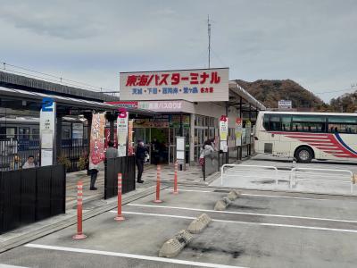 路線バスで山梨→伊豆の乗継を試みる(その3)