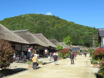 会津総集編　東山温泉「向瀧」 & 大内宿「蔵の民宿 本家扇屋」に泊まり、お座トロ展望列車で紅葉の「塔のへつり」を巡る2泊3日の旅