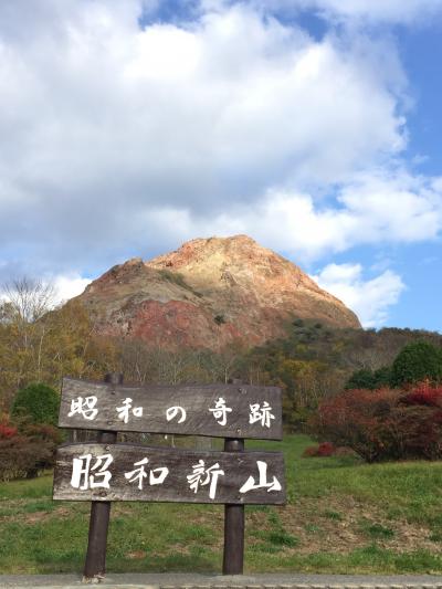 3ヶ月遅れの夏休み！常夏の島のはずがGoTo使って北の大地に(^_^;) その5