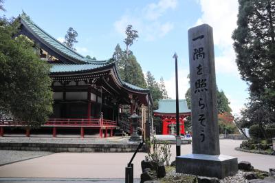 大津へ１泊２日の旅～一日目は比叡山