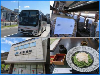 秋の京都（３）高速バスで伊丹空港から舞鶴へ＆茶そば