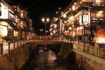 銀山温泉に関する旅行記 ブログ フォートラベル 山形県 銀山温泉に関する旅行記 ブログ フォートラベル 山形県