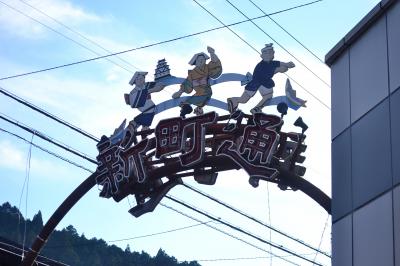 岐阜県「郡上八幡」の町並みを散策してみました。