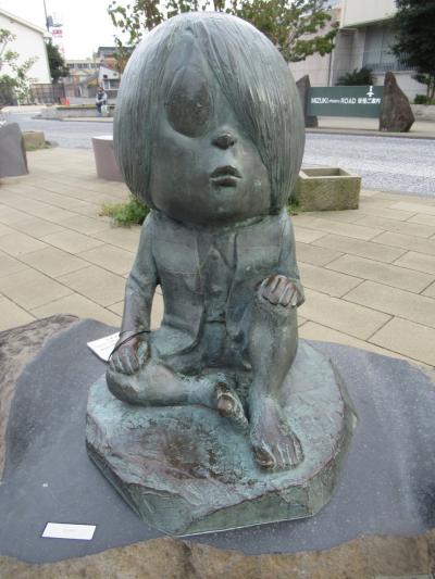 鳥取県 旅行 クチコミガイド フォートラベル