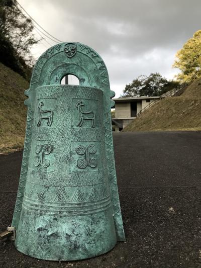 古代史の「謎」を歩く★出雲の国へTime travel①