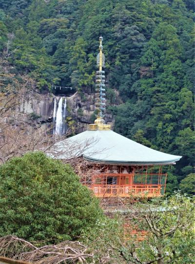 紀伊半島から～瀬戸内しまなみ海道 2000kmドライブ (1)　紀伊山地の霊場、那智の滝、勝浦港