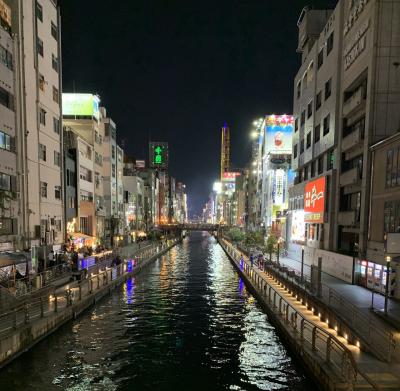 GoToトラベルで行く！京都・大阪1泊2日トラブル1人旅